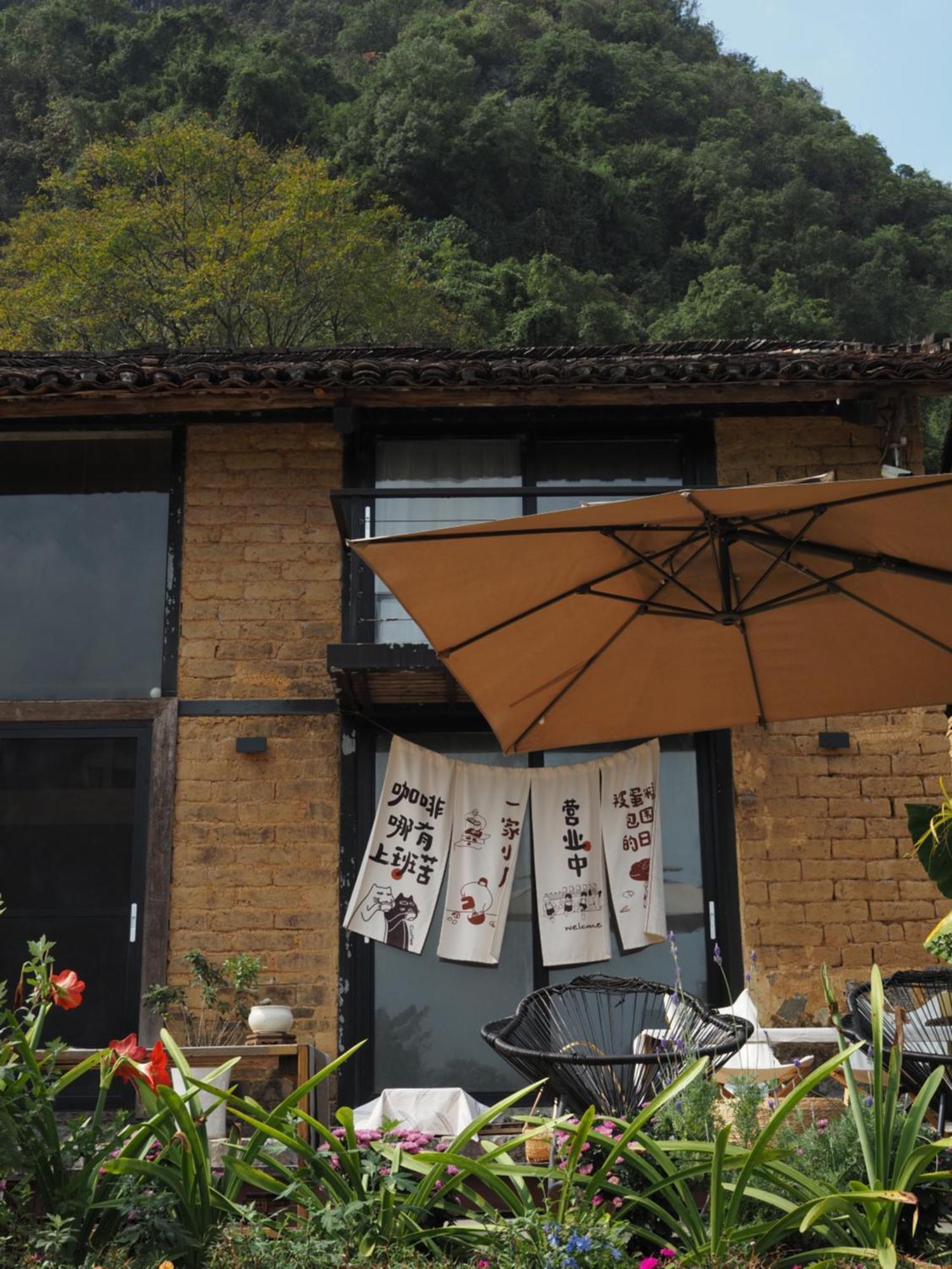 Yangshuo Hillside Homestay ภายนอก รูปภาพ