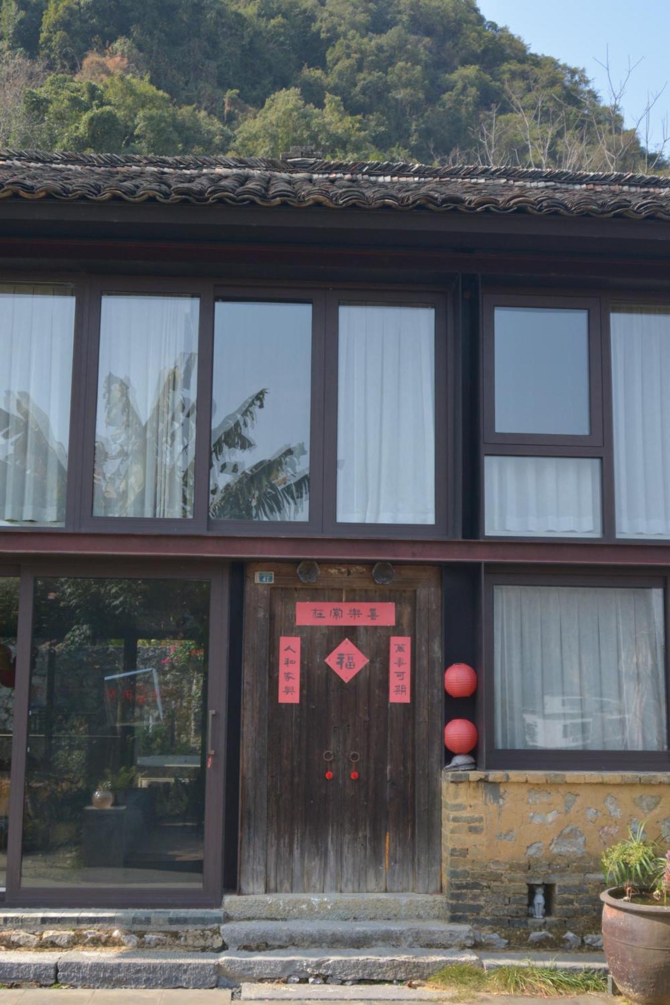 Yangshuo Hillside Homestay ภายนอก รูปภาพ